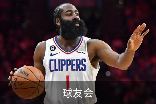 球友会